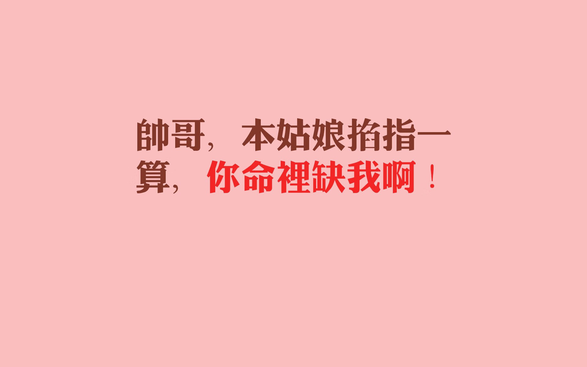 中超球队官网开启多语种服务拓展海外影响,中超球队英文名称缩写