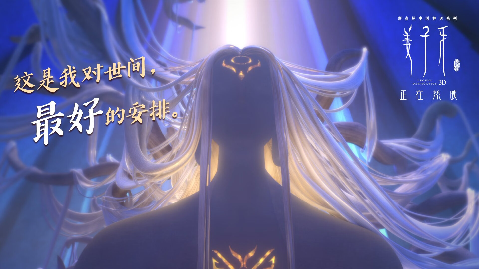 中国足球青训机构逐步推进国际化合作,实现海外引才,中国足球协会足球青训中心