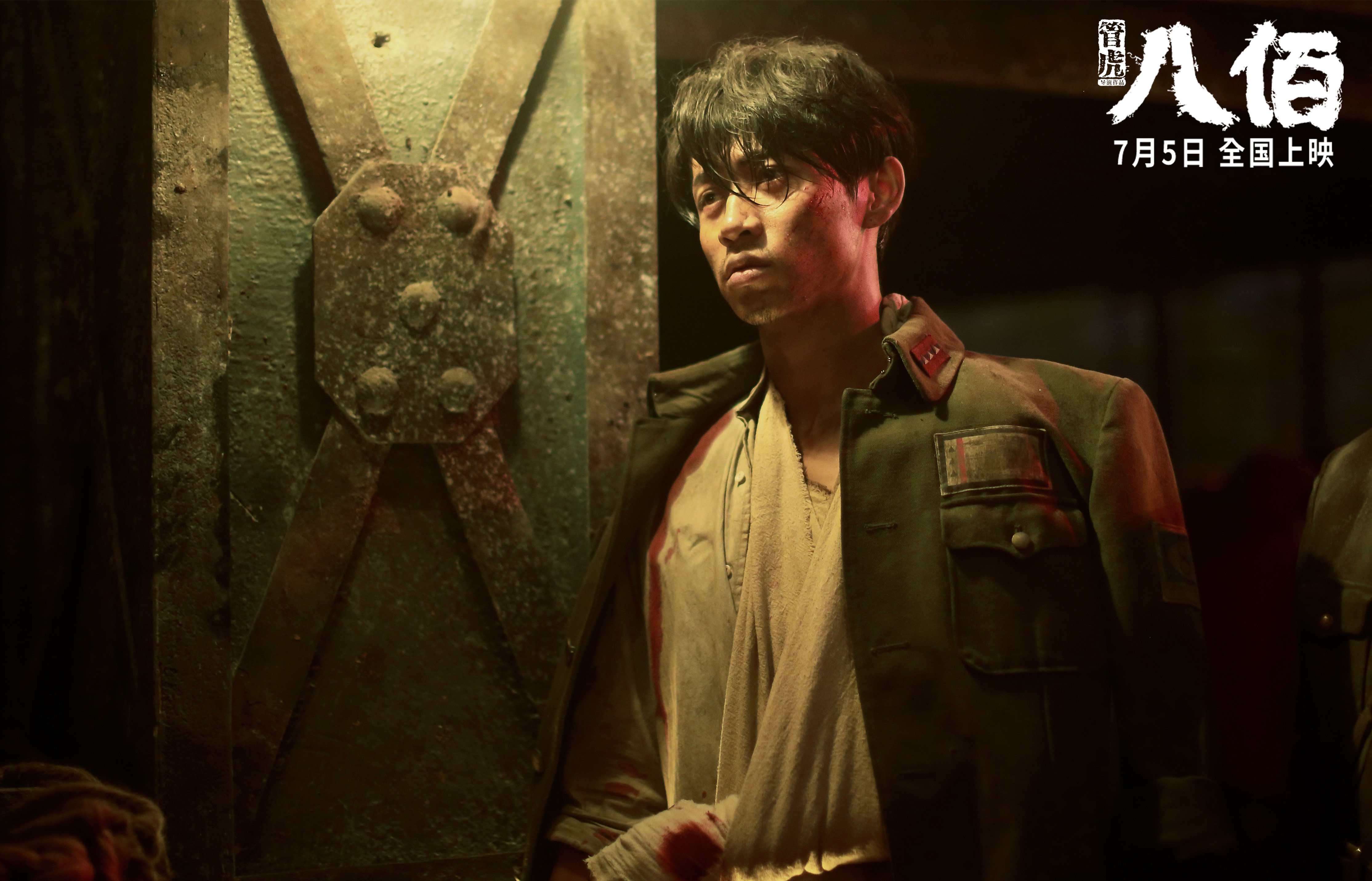 伊朗马术协会举办国际马术科技大会,推动行业技术交流与合作。