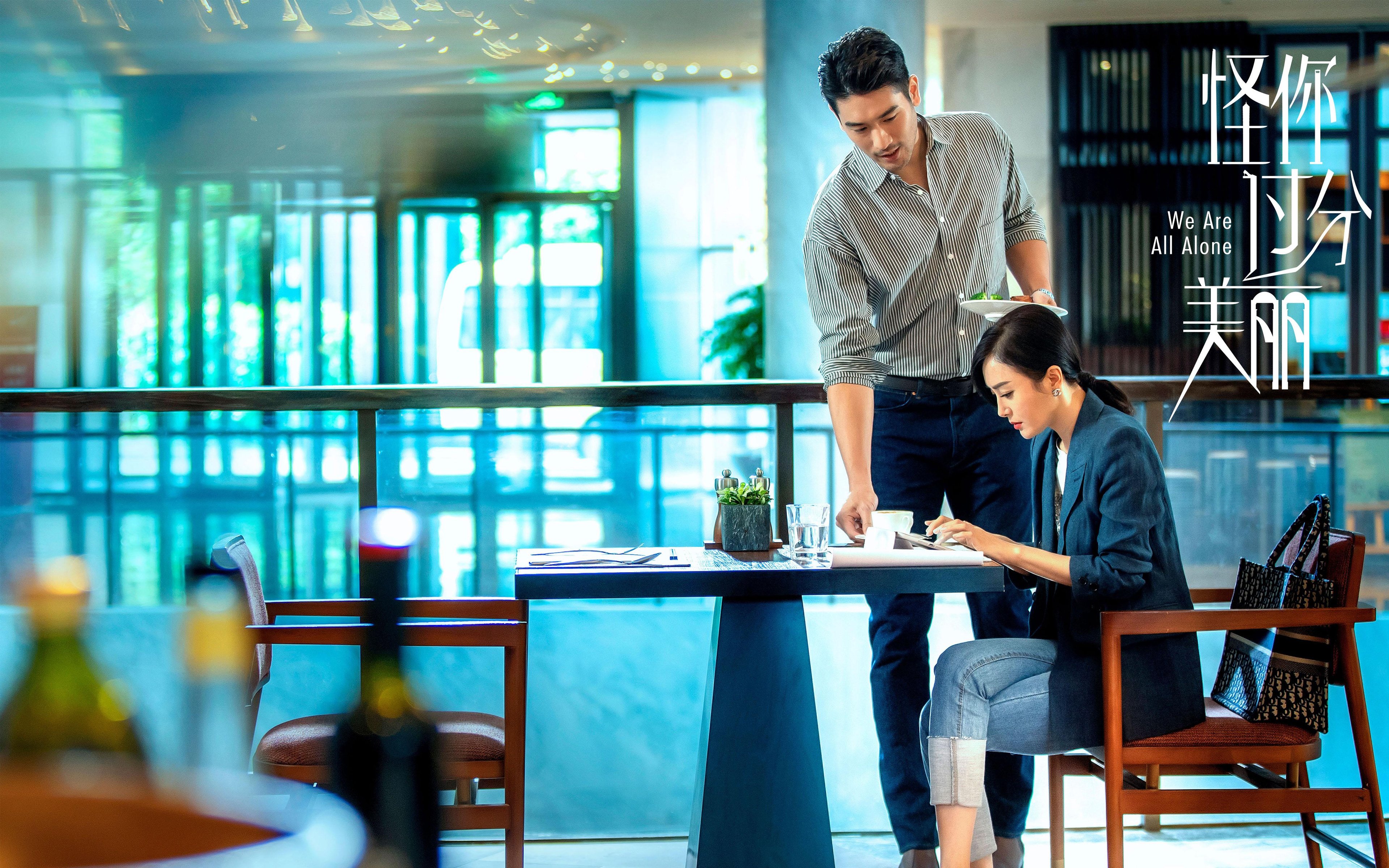 切尔西反击速度加快,蓝军目标欧冠资格,切尔西ds