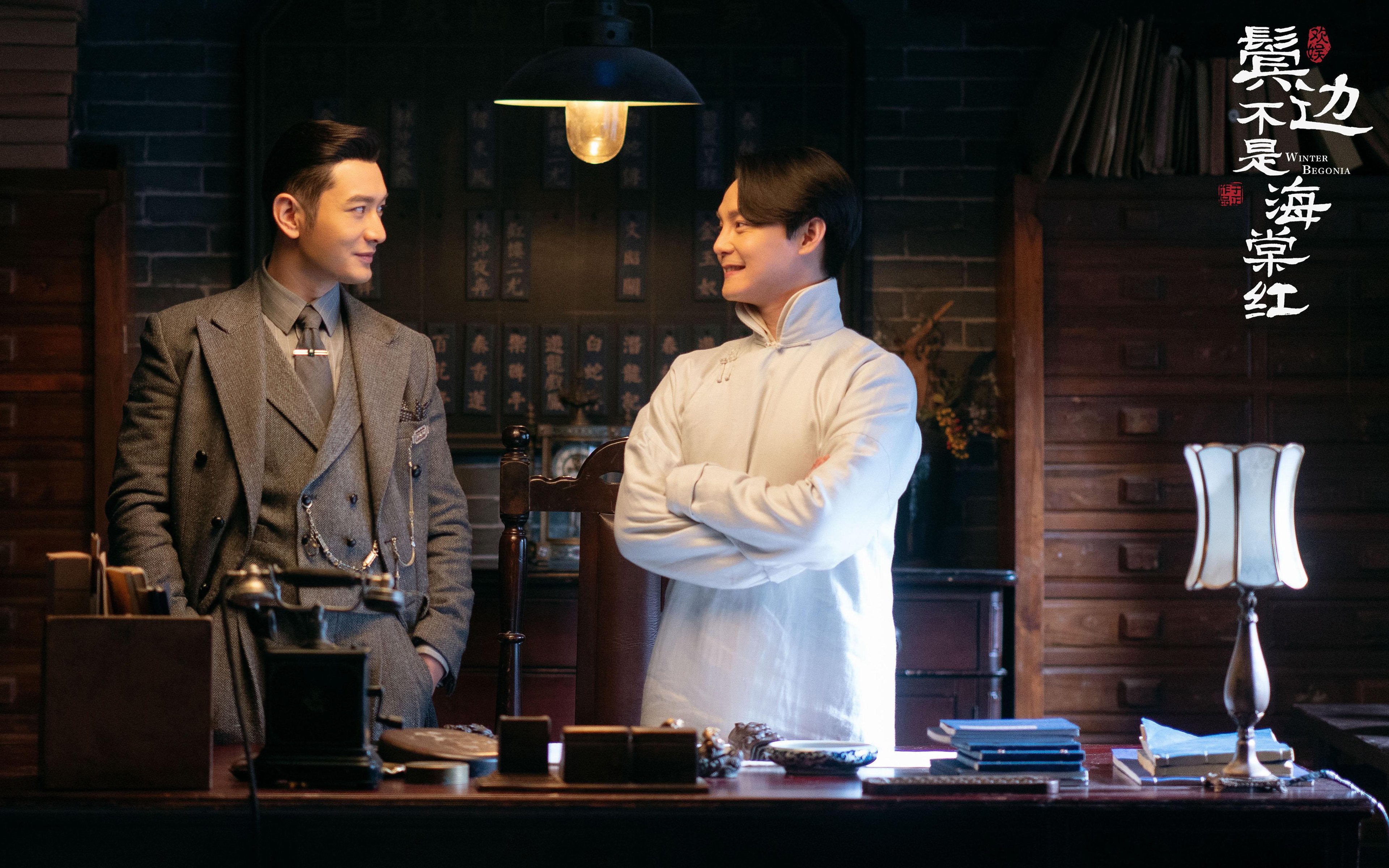 罗瑟汉姆球风强硬果断,米勒人力争提前保级,罗瑟汉姆足球俱乐部