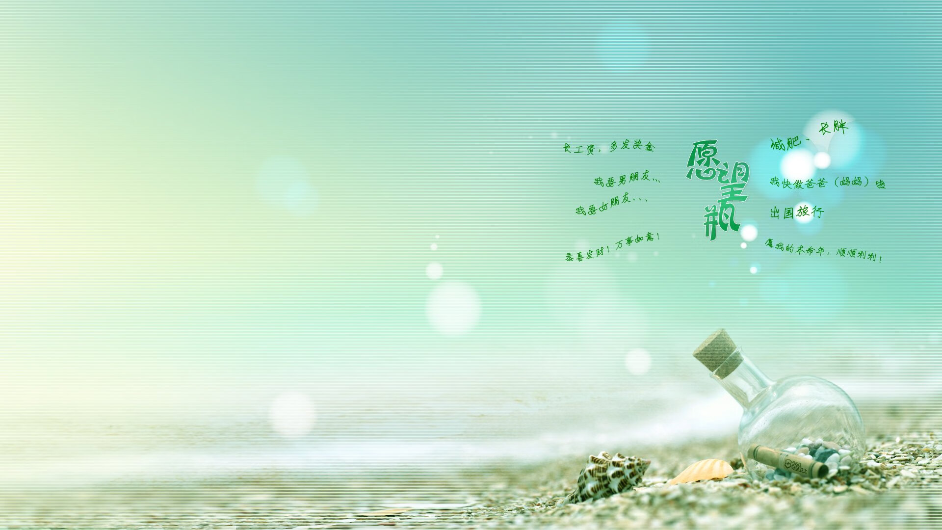 青岛男篮经验磨砺,获得宝贵胜利,青岛男篮首发