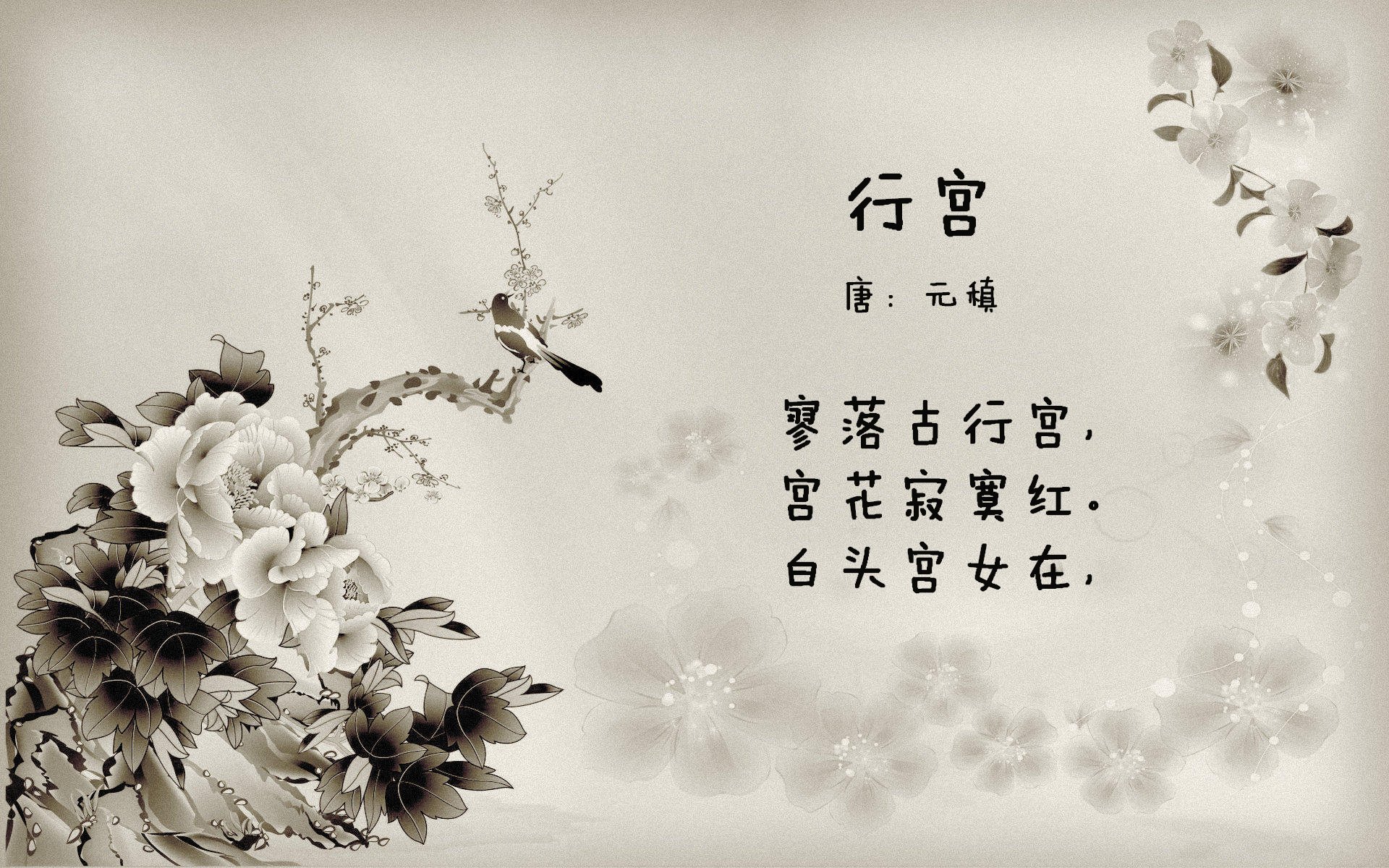 五大联赛:赛季中关键战役全纪录,五大联赛上赛季排名