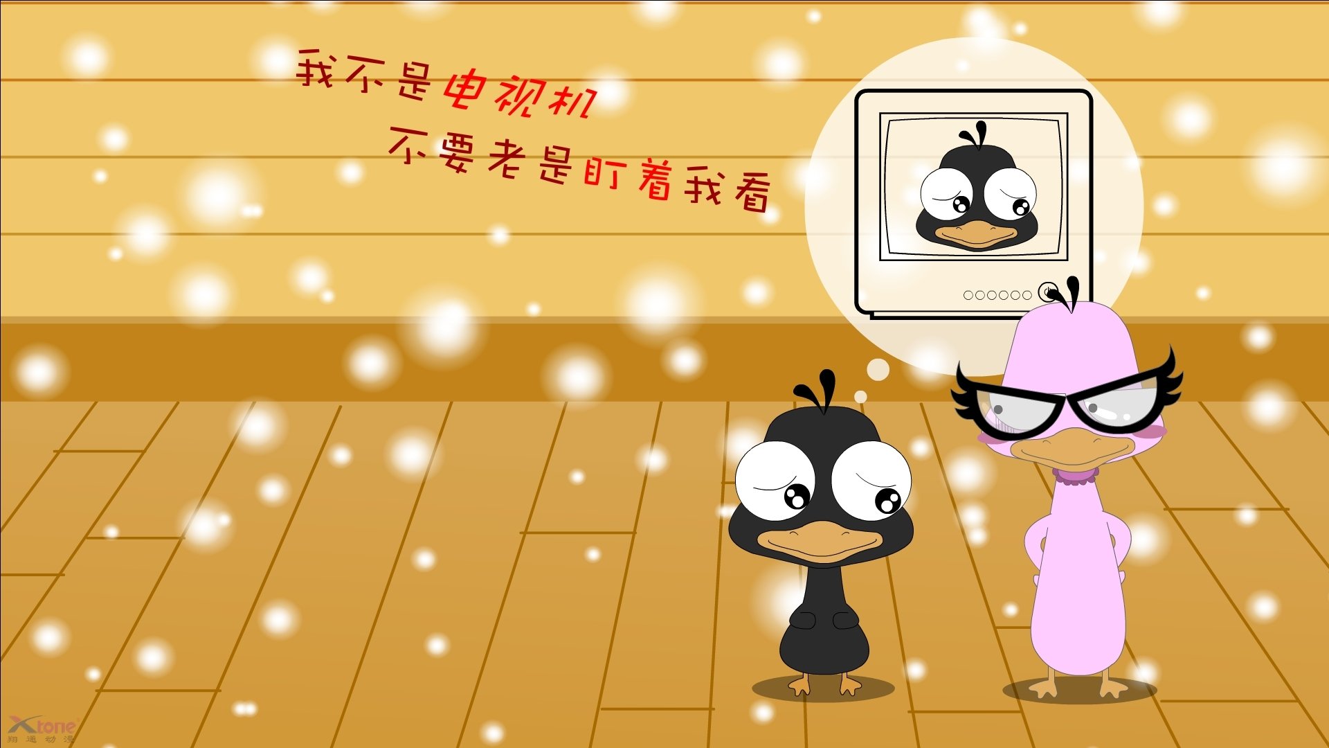 中超球队年度换人时间节点与比分变化趋势,中超几个换人