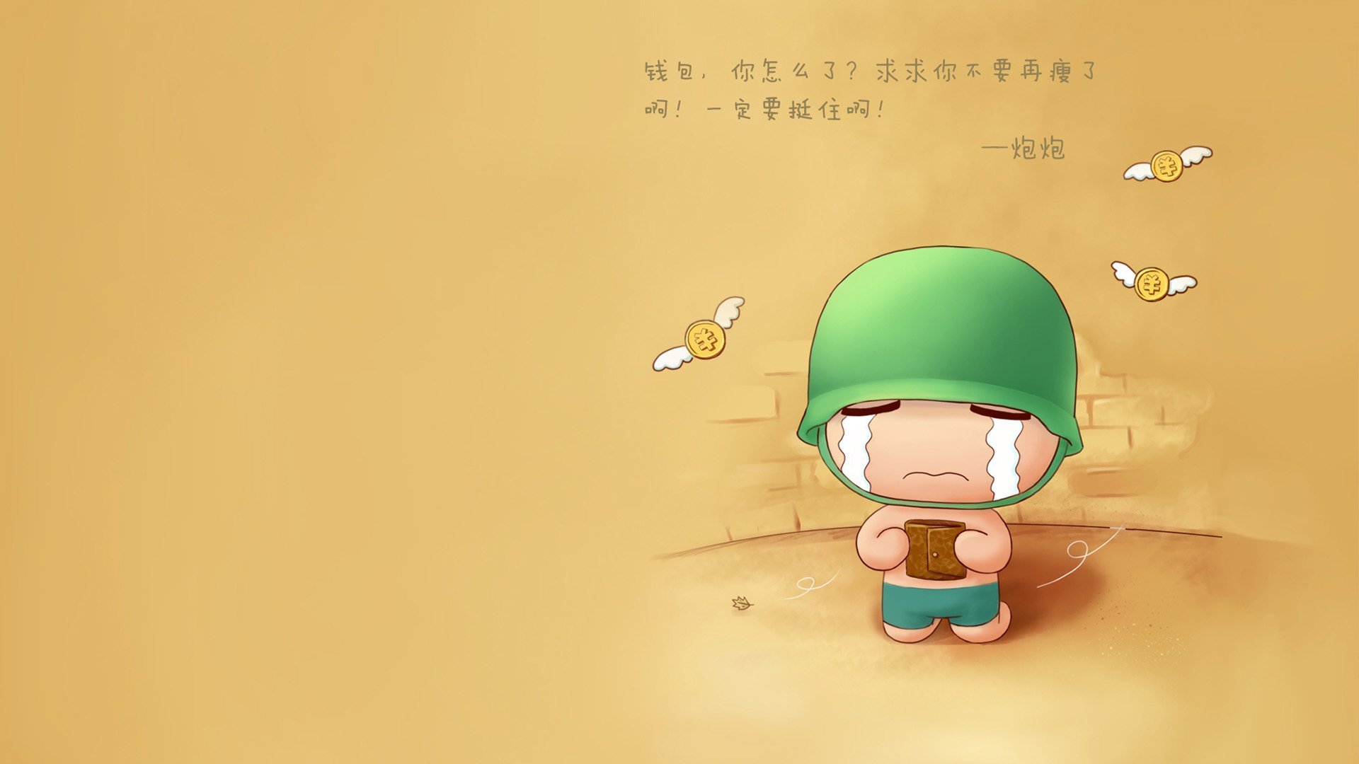 华体会hthapp注册-Kolo Muani梅开二度助尤文痛宰阿尔艾因5‑0