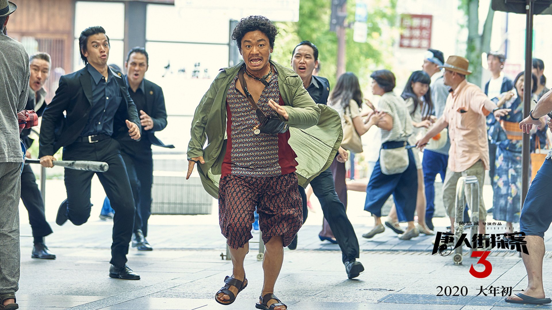 格鲁吉亚男篮在欧洲预赛中不断突破,揭秘新一代强队崛起,格鲁吉亚参加过欧洲杯吗